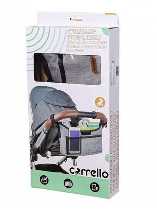 Сумка-органайзер на коляску carrello crl-7005 /12/ сірий3 фото