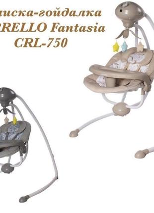 Коліска-гойдалка carrello fantasia crl-7503 fall beige4 фото