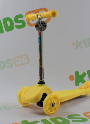 Самокат дитячий триколісний bb 3-026-a mini жовтий для малюків