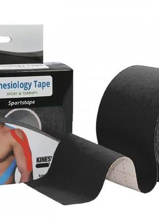 Кінезіологічний тейп easyfit kinesio чорний