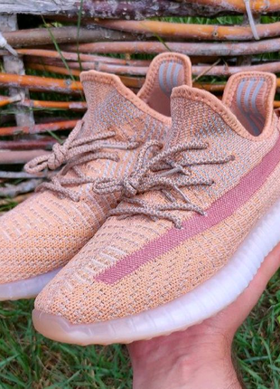 Чоловічі кросівки бежеві adidas yeezy boost 350