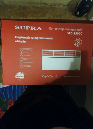 Новий електроконвертор supra  sec - 1500c 1,6 квт