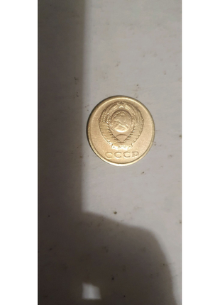 Продам монету часів срср 3 копійки 1961р2 фото