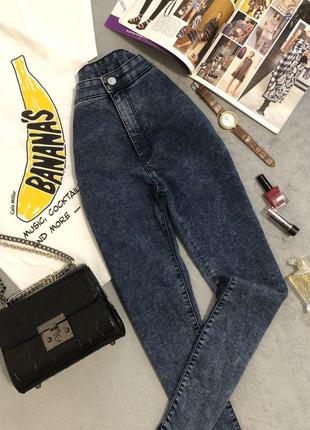 Качественные джинсы/ джегинсы/ варенки с высокой посадкой sinsay2 фото