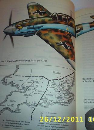 Книга про істор.воєн. авиац.світу 1910-1980гг.рарит5 фото