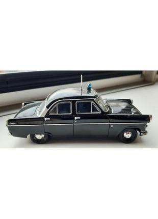 1/43 модель авто ford consul. kultowe auta prl.