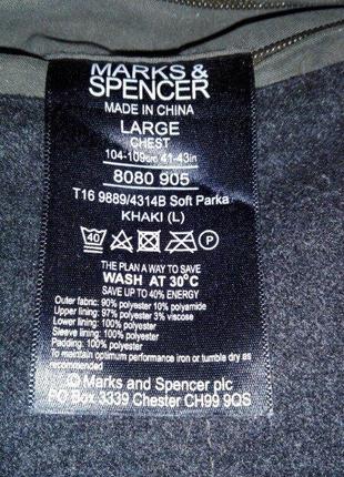 Куртка чоловіча демісезонна marks & spencer? l, 50-52р.6 фото