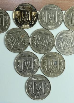 25 копійок 1992 р. штемпельні. 10 монет2 фото