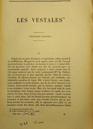 225а.9 revue des deux mondes 1914р. № 8-9 огляд старого і н..3 фото