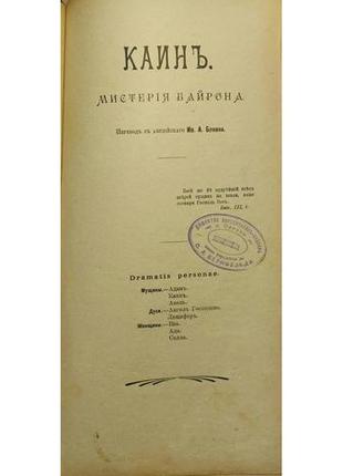 752.21 журнал правда-мистецтво, література,загальне життя. 195 фото