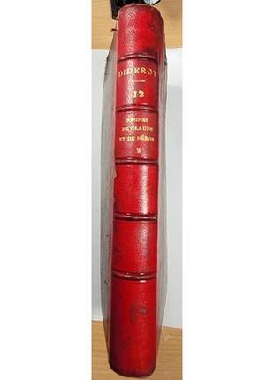 2146.40 oeuvres de denis diderot.1871 essai sur les regnes. neron1 фото