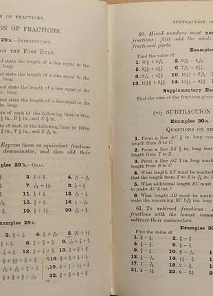 839.22 арифметика. 1908 р. shilling arithmetic w. briggs9 фото