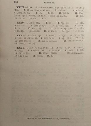 839.22 арифметика. 1908 р. shilling arithmetic w. briggs13 фото