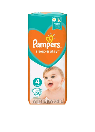 Підгузники pampers sleep&play