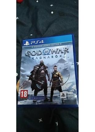 Диск horizon zero davn на ps4