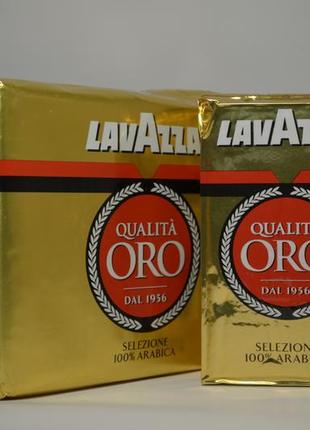 Кава мелена lavazza qualita oro, 250г (італія)