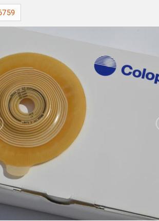 Калоприймач coloplast alterna 46759, пластина 50 мм