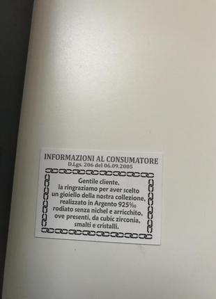 Італійська біжутерія ,бренд,цепочка  з підвіскою.3 фото