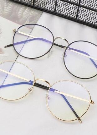 Окуляри для пк👨‍💻