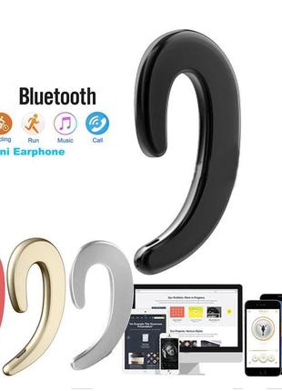 Bluetooth-навушники блютус, на одне вухо