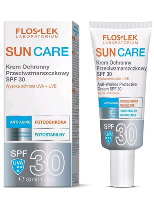 Сонцезахисний крем проти зморшок із spf 30