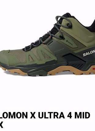 Salomon x ultra 4 mid  40 розмір4 фото