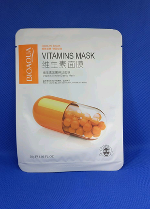 Маска для обличчя bioaqua vitamins tender elastic mask ( помаранч