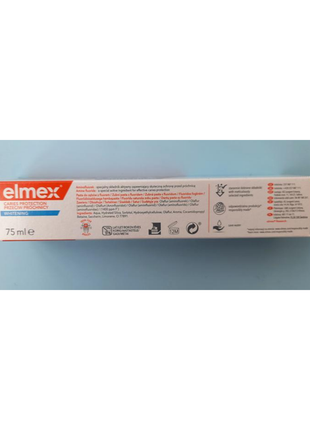 Зубная паста elmex sensitive whitening amine fluoride 75 ml защит5 фото