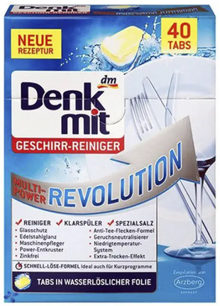 Неорганічне таблетки для посудомийки denkmit multi-power revoluti2 фото