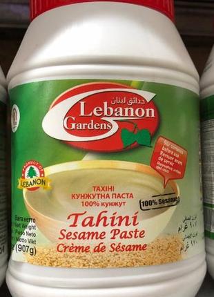 Кунжутна тахиннная паста кунжутна паста лебанон tahini lebanon g