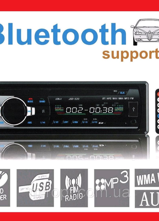 Мощная автомагнитола с чистым звуком jsd-520bt с usb и bluetooth.