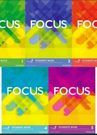 Focus 1,2,3,4,5