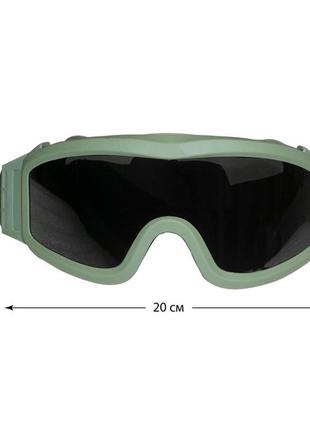 Ess profile nvg replica тактические баллистические очки 3 линзы2 фото