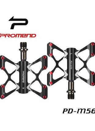 Педалі метелики promend m56 легкі алюміній на 3 промах