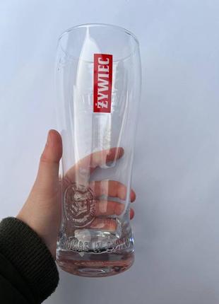 Пивні бокали zywiec