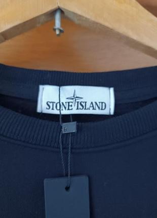 Світшот stine island s/m