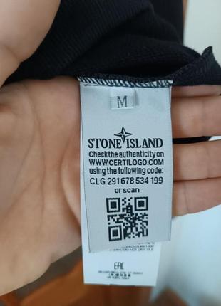 Світшот stine island s/m2 фото