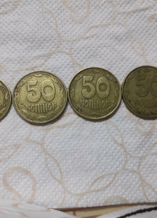 Монети 1992р
