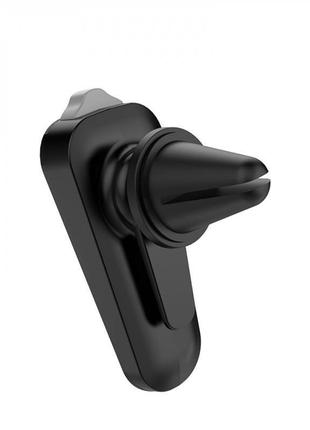 Автотримач для телефона hoco ca37 magnetic multi-function