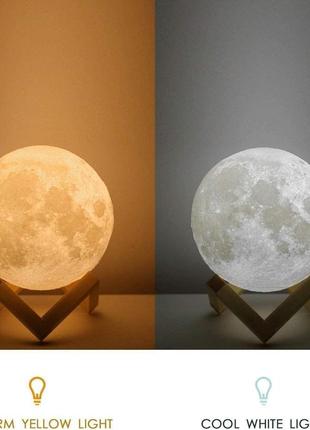 Led лампа місяць 15 см| moon lamp | нічник місяць на підставці2 фото