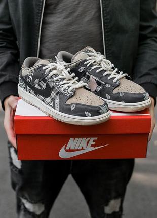 Кросівки nike sb dunk x travis scott кросівки