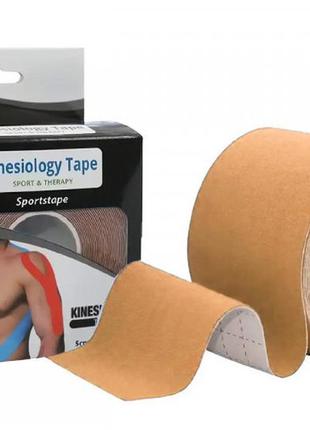 Кинезиологический тейп easyfit kinesio бежевый