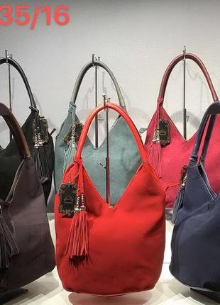 Жіноча замшева сумка в кольорах