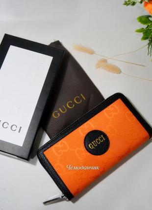 Жіночий гаманець gucci гуччі на змійці помаранчевий1 фото