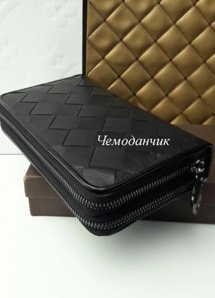 Чоловічий шкіряний гаманець bottega veneta боттега венета дві змі3 фото