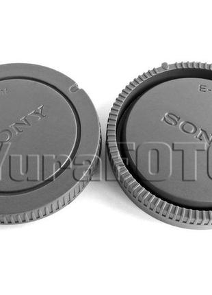 Крышка задняя на объектив + заглушка на тушку sony e-mount nex a7