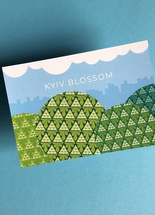 Kyiv blossom! листівка про весну в києві. київська весна. знову цвітуть каштани.1 фото