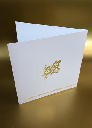 Листівка з золотим тисненням. золота відкритка. сакура. открытка с золотым тиснением3 фото