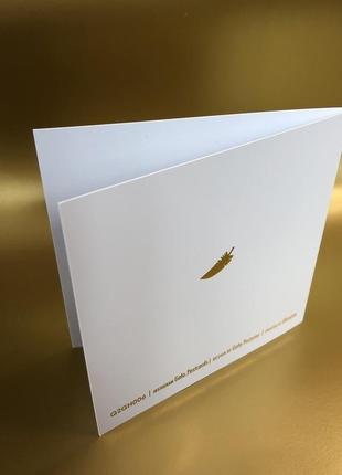 Журавлі. листівка з золотим тисненням. журавли. открытки с золотым тиснением2 фото