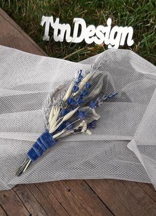 Бутоньерка лавандовая в серых и синих тонах с стабилизироваными ветками4 фото